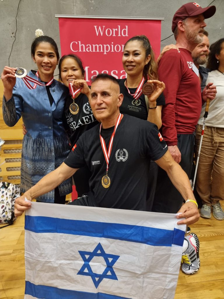 מכללת עיסוי משה מורנו
